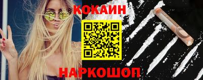 альфа пвп Малоярославец