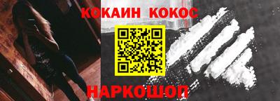 скорость mdpv Малгобек