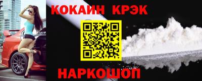 скорость mdpv Малгобек