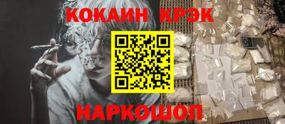 альфа пвп Малоярославец