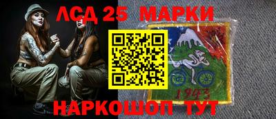 ALPHA PVP Мариинск