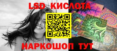 ALPHA PVP Мариинск