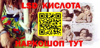 скорость mdpv Малгобек