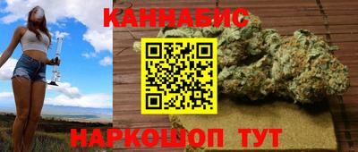 ALPHA PVP Мариинск