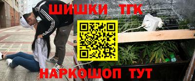 ALPHA PVP Мариинск