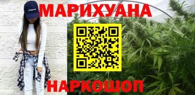 альфа пвп Малоярославец