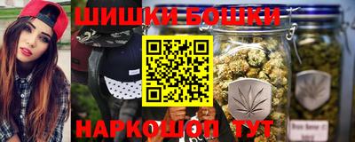 скорость mdpv Малгобек