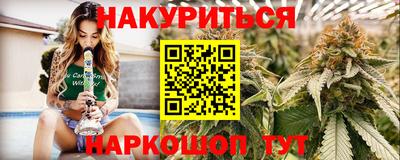 ALPHA PVP Мариинск