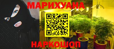 ALPHA PVP Мариинск