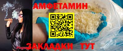 скорость mdpv Малгобек