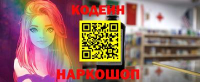 альфа пвп Малоярославец