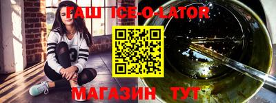 скорость mdpv Малгобек