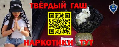 альфа пвп Малоярославец