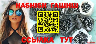 альфа пвп Малоярославец