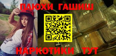 скорость mdpv Малгобек