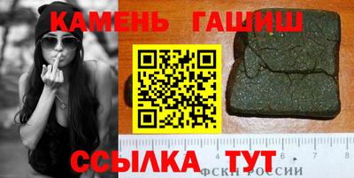 ALPHA PVP Мариинск