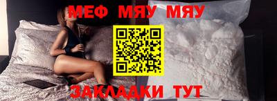 скорость mdpv Малгобек